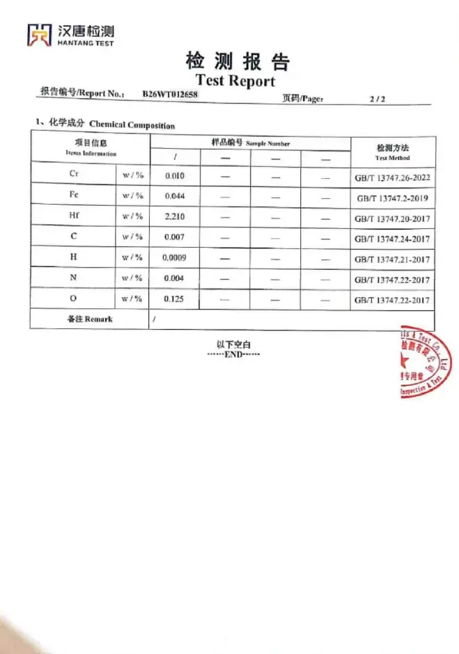 product-659-940